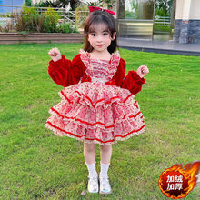 儿童洛丽塔裙子秋冬款加厚女小童宫廷风连衣裙仙圣诞节表演服装