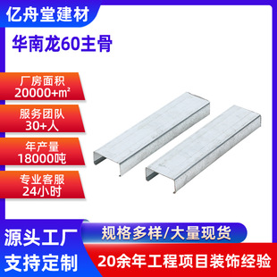 U���p�����60���ǵ�픹����b�޲����������׸����Ǉ����p�����