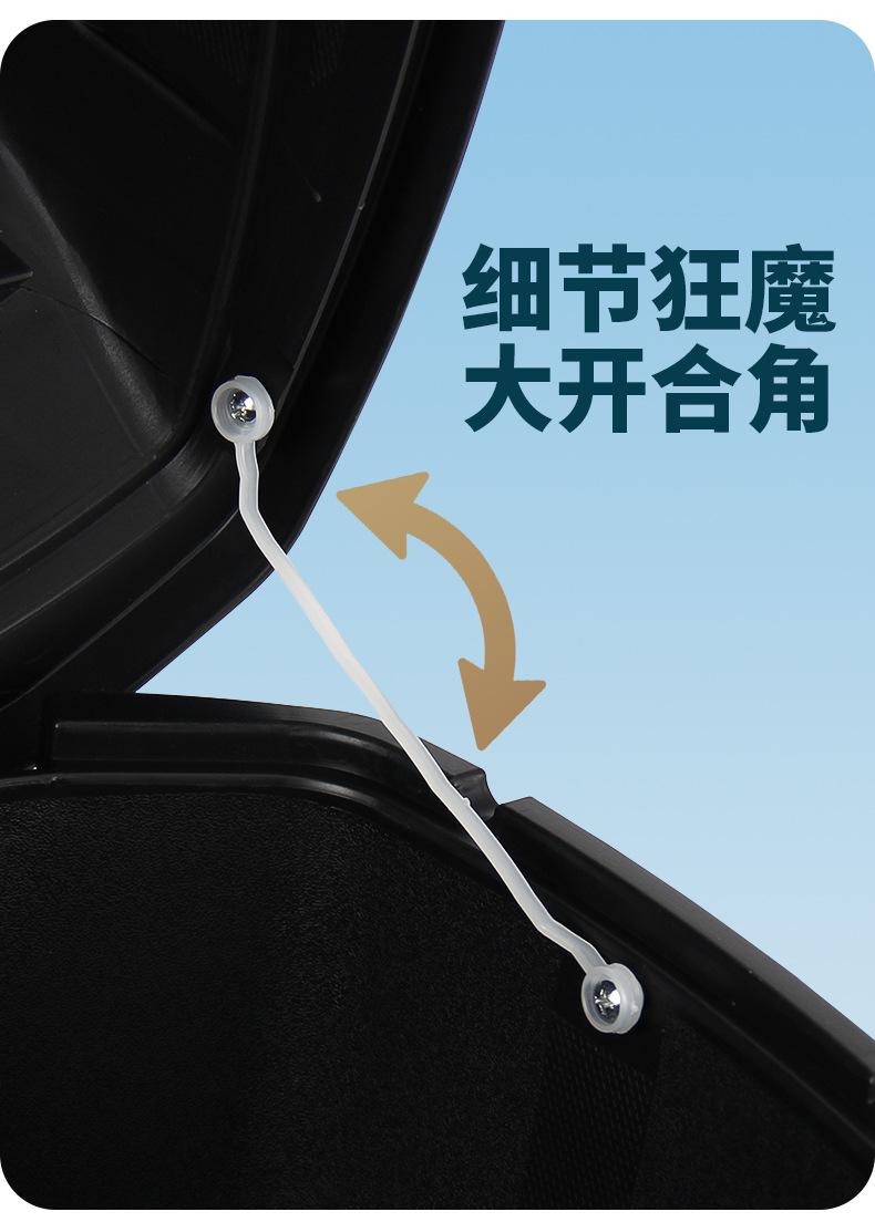 Electric Vehicle Trunk Universal Large-Capacity Pedal Battery Vehicle Motorcycle Trunk Waterproof Storage Anti-Shake Tool Box