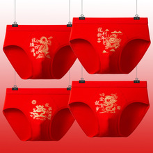 ��ʿ��ѝ���Ǵ�t���������Y�鱾�������mϲ�c͸���ѝ�����޶�