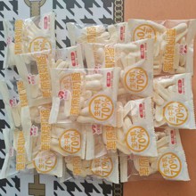 圣原牧场草原烤奶酪散装称重整包2.5斤三口味内蒙特产儿童零食