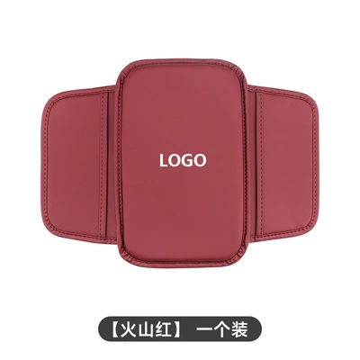 Cross-Border Car Armrest Box Mat, Special Interior Center Armrest Box Protective Mat, Memory Foam Armrest Cover Protection (Armrest box pad) - unlabeled-burgundy-single-pack