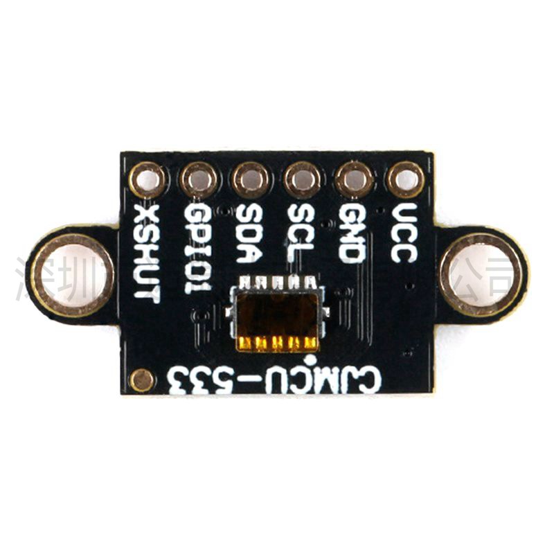 MCU-533 VL53L3CX 激光测距 3米 多目标检测 测距传感器