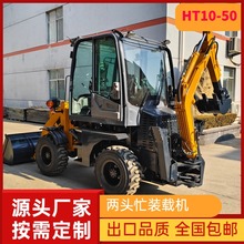 �ھ��b�d���^æ�C 30�P܇���ڶ���ɳ�\ɳ�����ӵ��b�d�C���U�N��