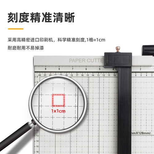 Wholesale metal bottom series paper cutter manual guillotine type paper cutter office commercial print shop photo studio paper cutter
