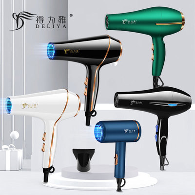厂家批发大功率蓝光吹风机 发廊美发电吹风 家用电器吹风筒代发