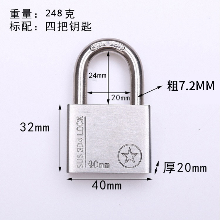 包郵便304ステンレス製ロック盗難防止防水通開ロックバルコニー窓寮倉庫門b級|undefined