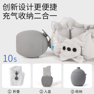 Cross-Border Press Neck Scarf Inflatable U-Shaped Pillow Portable Neck Pillow Small and Easy to Store Travel Airplane U-Shaped Pillow Wholesale