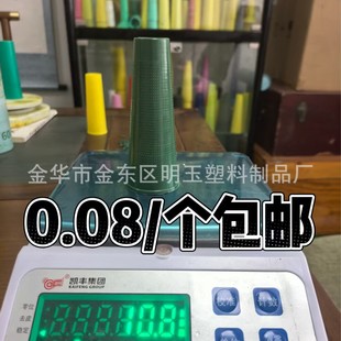 ���]4��10�˾��� �������� ���䌚���� �F�����Ϲ� �p�@���S