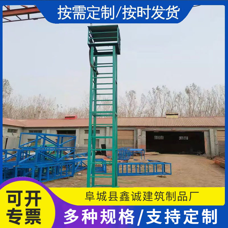 镝灯塔架料场照明灯塔架 工地标准化升降灯架 户外建筑施工照明架