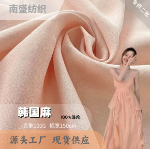 �n���� ѩ�����ϲ��ﲼ�r�b������B��ȹ�r���h��������ѩ����
