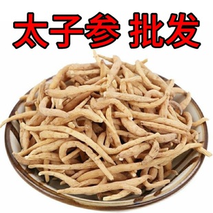 �A��Ʒ���l��ș���F��̫�Ӆ� ������ ͯ���нӴ�؛����ă�̫�Ӆ�