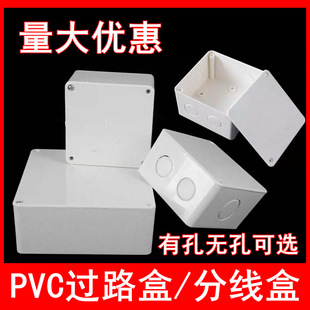 pvc���b�^·�� �^���н�늾��бO�ذ��b��ȼ���κϷ����Ͼ���