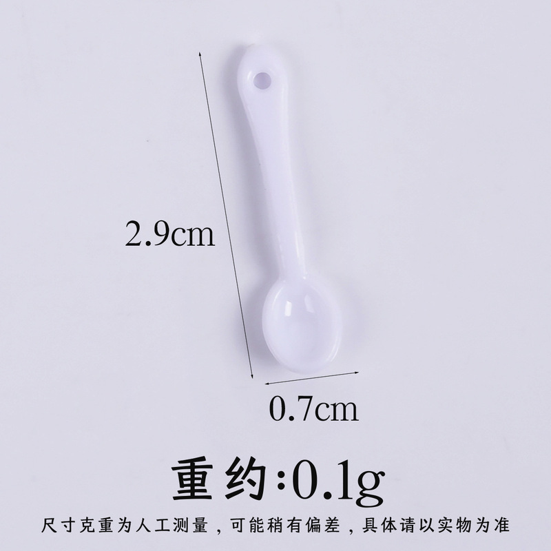 模擬ミニ小さな穴付きスプーンとフォーク DIY ミニキッチンキッチン用品装飾品ミニチュア食品おもちゃキッチンおもちゃ|undefined