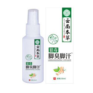 香港大薬局かゆみ止めクリーム足康王足臭足かゆみ脱皮スプレー足部看護液正規品メーカー卸|undefined