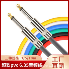 �羳����6.35���l�� 늼����B�Ӿ�ؐ˹�{��̨������������ν���