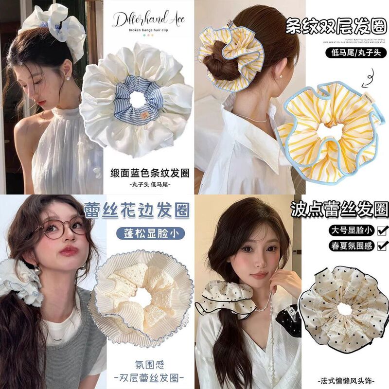Yellow Striped Scrunchie for Women with a High-End Feel, French-Style Hair Tie, Ponytail Hair Rope, Bun Hair Tie, Oversized Hair Rope, Korean Style