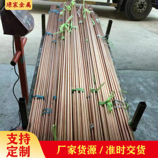 C17200��~��&nbsp;��~��1.0-200mm��Ӳ��ĥC17500���~����┺Ͻ�