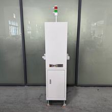 WPSMTȫԄ΢ϰCϙCհCpcb͙C