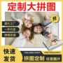 成人木质跨境照片玩具