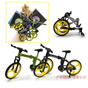 Alloy folding bicycle model keychain simulation bicycle pendant creative downhill mountain bike small gift batch