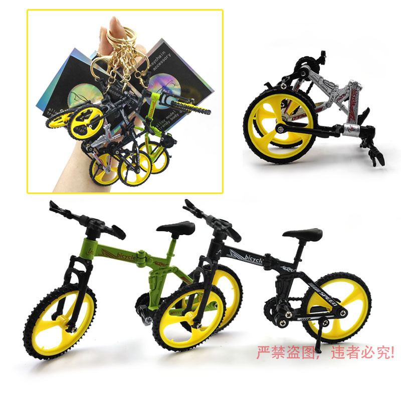 合金折叠自行车模型钥匙扣仿真单车挂件创意速降山地车小礼品批