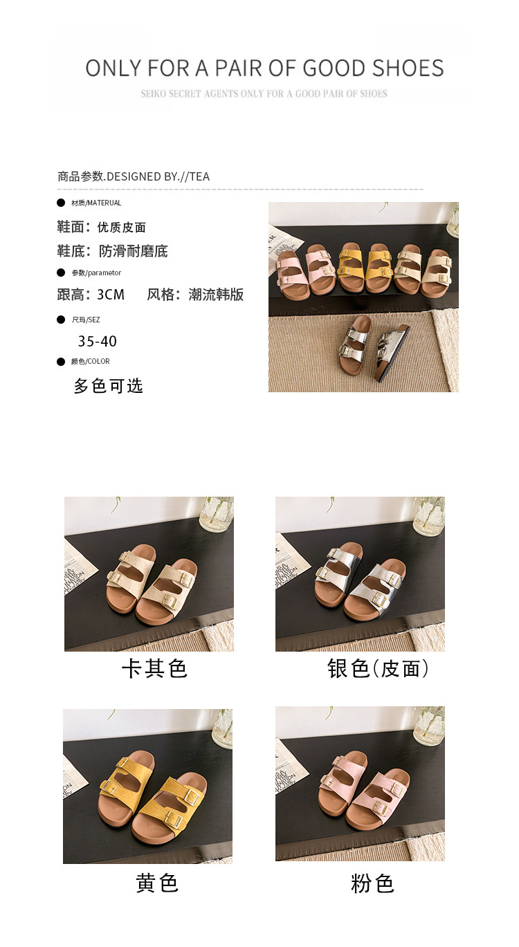 2025052418229374842689w750h136