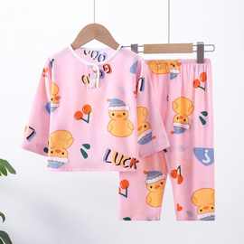 儿童睡衣绵绸男童女童长袖家居服套装夏季薄款小孩宝宝空调服春秋