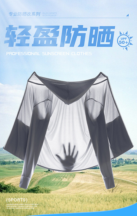 9cfef6b9-8b74-484d-8c8a-fca9b2ab86b1.jpe