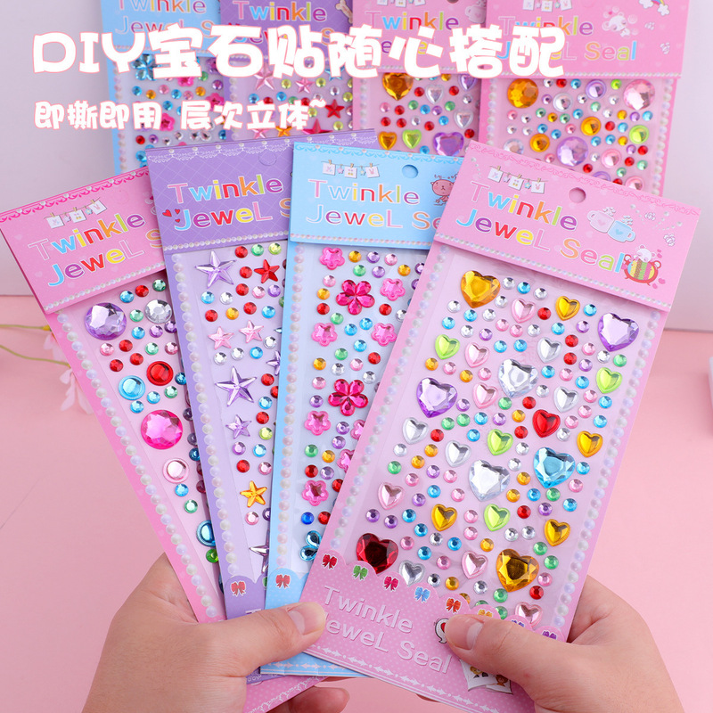 Children's Cartoon Diamond Stickers Reward Party Face Stickers Gemstone Mobile Phone Decoration Handmade DIY Three-Dimensional Diamond Stickers