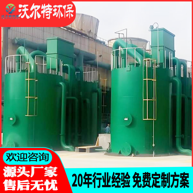 自来水厂无阀滤池 钢制重力式无阀过滤器 矿井水地表水净化设备