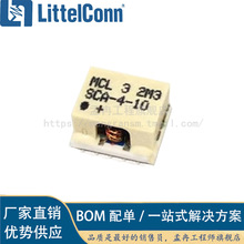 ������ȫ�� SCA-4-10+ ��װSMD ����10-1000MHz ���ʷ�����