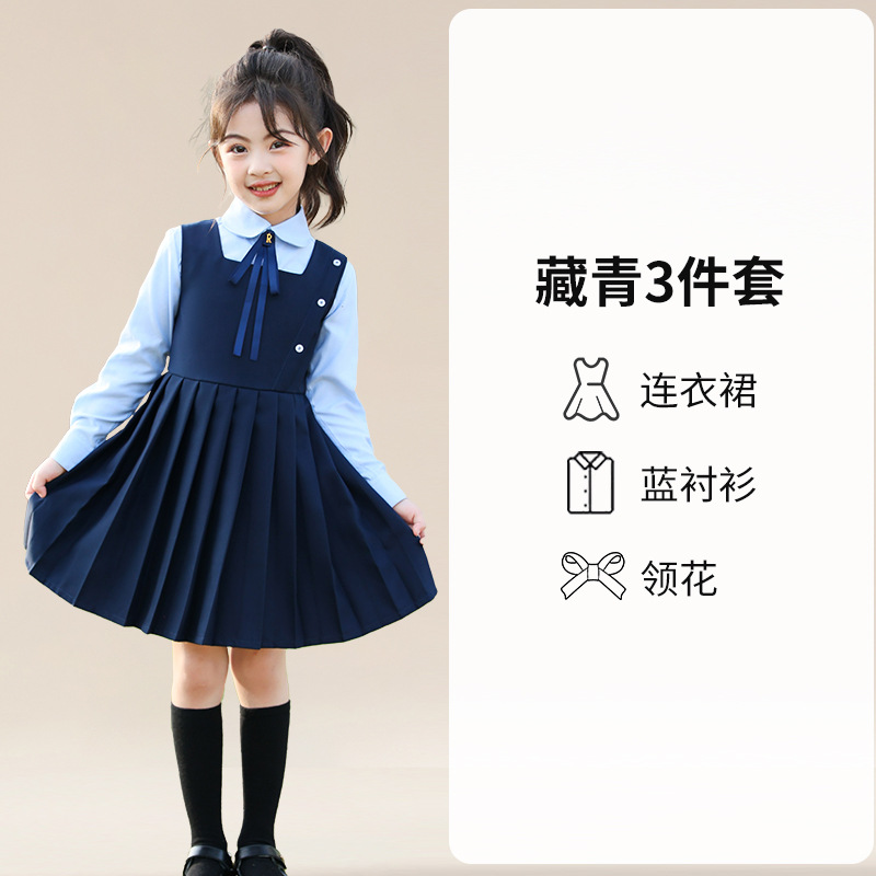 Vestido de niña, traje de estilo universitario, falda de chaleco para niños, falda JK para niños de mediana edad, vestido de actuación, falda plisada