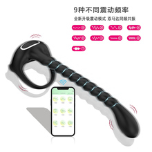 男款APP控制肛塞震动硅胶锁精环前列腺按摩连体丁字裤男内裤佩件