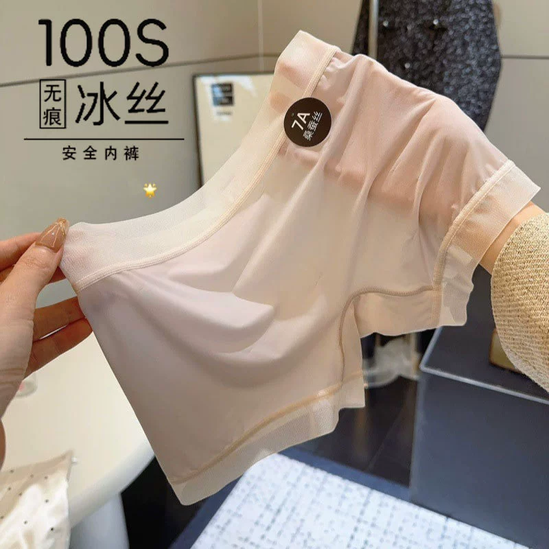 Летние тонкие 7A ультратонкие плоскоугловые трусики женские бесшовные дышащие плоские ноги