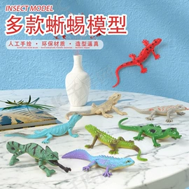 动植物仿真;其他益智玩具;考古挖掘玩具