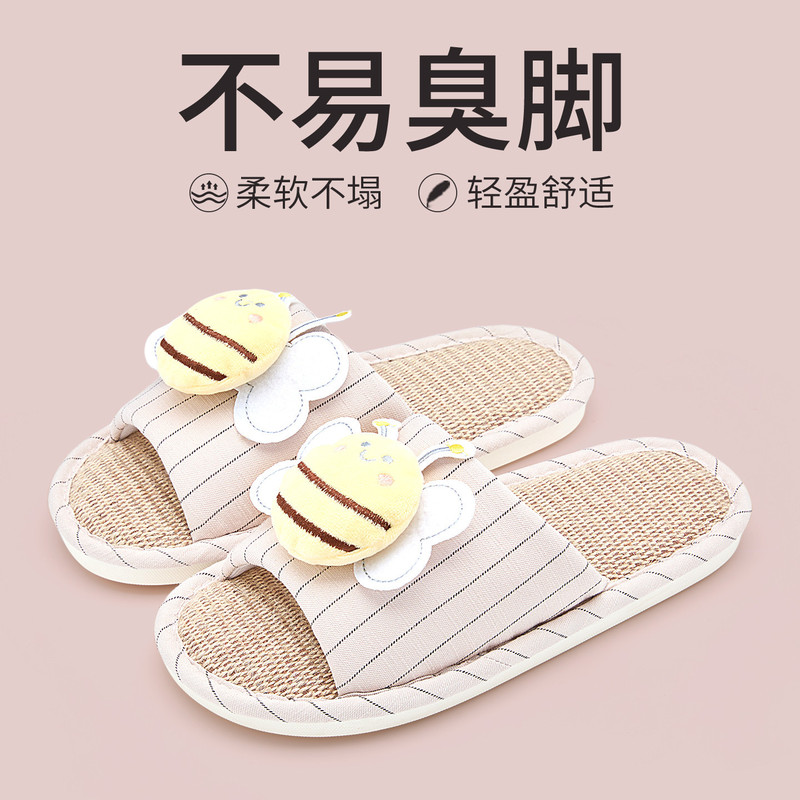 Lidania Linen Slippers Men's Anti-Slip Spring and Autumn Indoor Home Silent Four Seasons Cotton Linen Slippers Women's New Style Lidania Linen Slippers Men's Anti-Slip Spring and Autumn Indoor Home Silent Four Seasons Cotton Linen Slippers Women's New Style