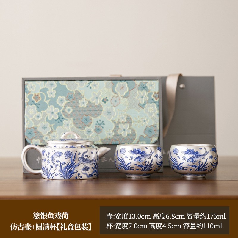 鎏银万里山河茶具套装家用中式陶瓷一壶两杯华丽内繁而不杂礼盒装|undefined