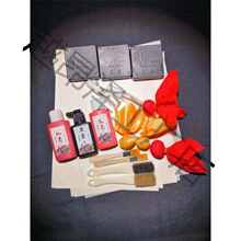 ƬӡbķČ߮׭ӡPīWĕ