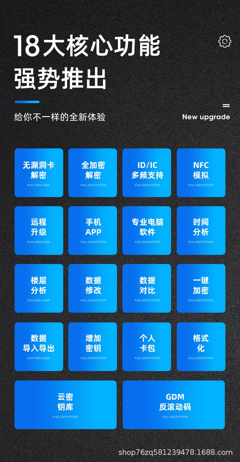 详情页1_02.jpg