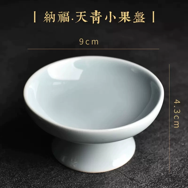 Сине-белая фарфоровая тарелка для фруктов Qingcang, тарелка для воды и фруктов, для гостиной, дома, для закусок, дим-самов, тарелка для сухофруктов, поднос для хранения напитков, поднос в китайском стиле