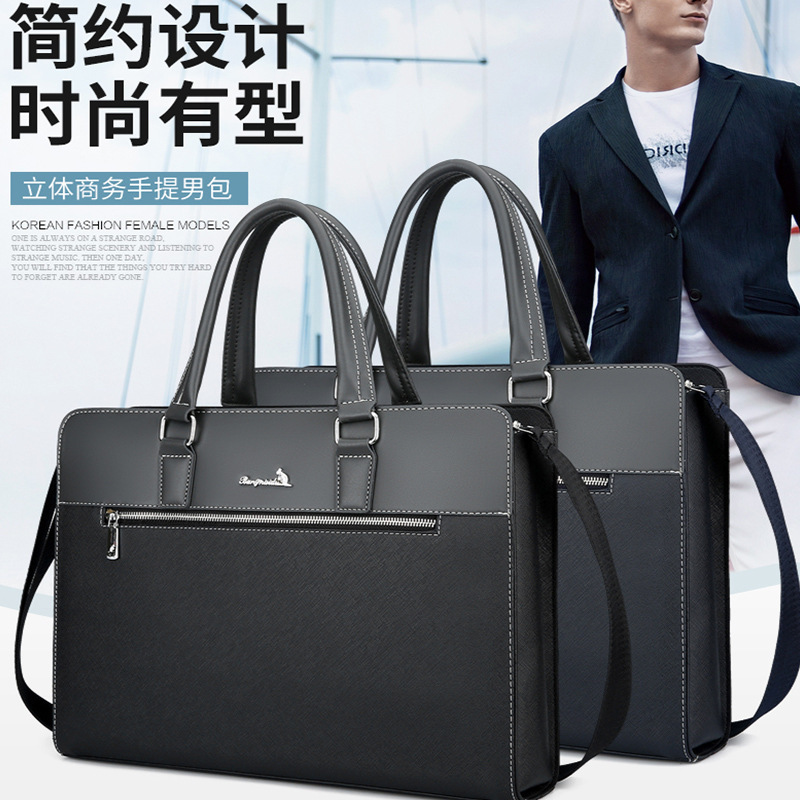 Computer bag business commuter laptop handbag solid color simple fashion Men's shoulder messenger bag Computer bag business commuter laptop handbag solid color simple fashion Men's shoulder messenger bag
