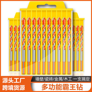 �ɴu�����^���û������_�����а����Ͻ�����6mmʮ��ˮ��荿�