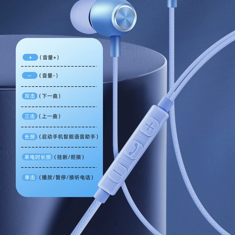 Apple, совместимые металлические наушники, 3,5 мм, проводное управление, Android
