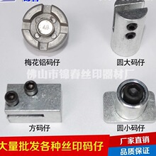 zӡλą̨RӡAСaзaбⷽ÷Fa