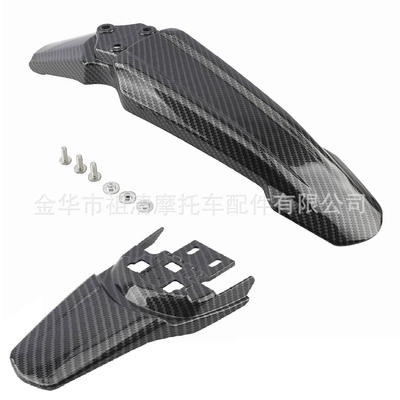 Complete Set of Combination Front, Motorcycle Fender - light-bee-two-piece-set-combination-carbon-fiber