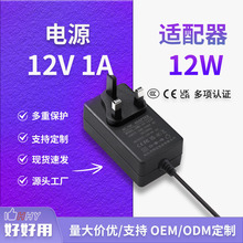 �S�ҬF؛ӢҎukca�J�C12V1A�Դ�m����·�������ן���������^