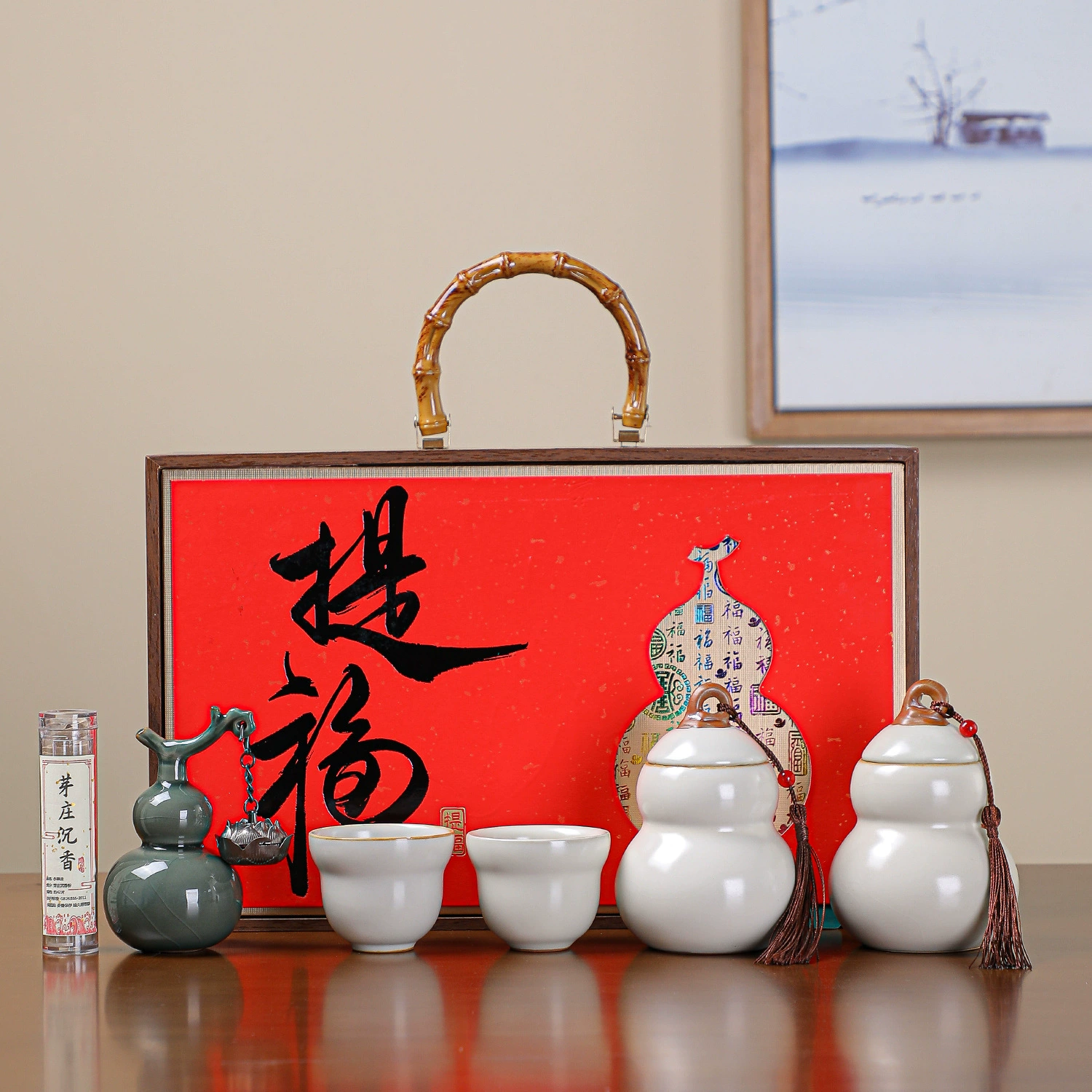 High-end tea set, light luxury style, Birthday gift