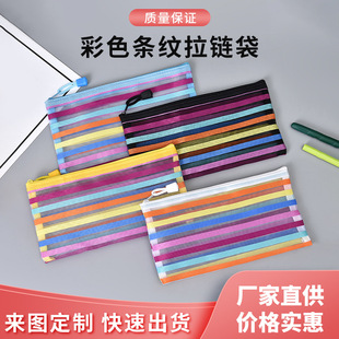 �羳��ɫ�l�y��朴��W���ľߴ��U�P���k����y�������ռ{���ļ���