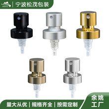 ��ï���Sֱ�N���l���^ȫ늻��X��ˮ���^��ˮƿ���F�������^���^